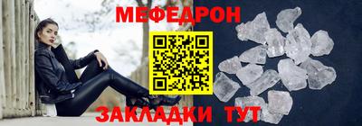 СК Гусев