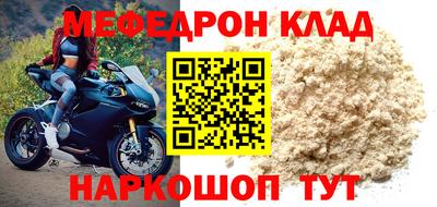 СК Гусев