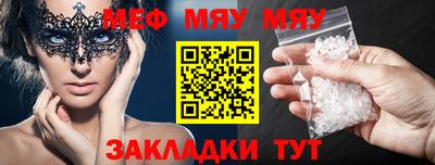 СК Гусев