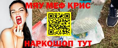 СК Гусев