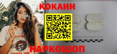 мдпв Кузнецк