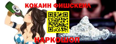 МДМА Гусь-Хрустальный
