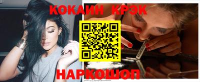 МДМА Гусь-Хрустальный