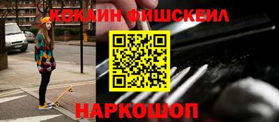 МДМА Гусь-Хрустальный