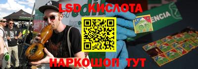 МДМА Гусь-Хрустальный