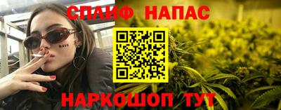 MDMA Кудрово