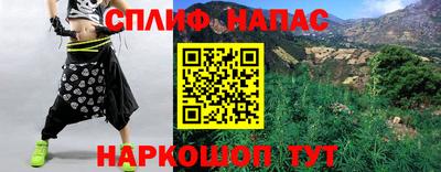 соль ск Гусиноозёрск