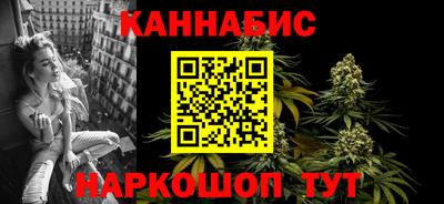 МДМА Гусь-Хрустальный