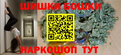 СК Гусев