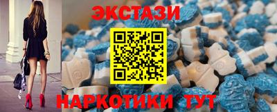 соль ск Гусиноозёрск