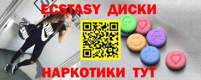СК Гусев