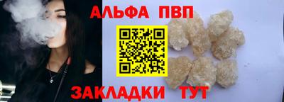 МДМА Гусь-Хрустальный