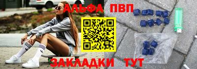 МДМА Гусь-Хрустальный