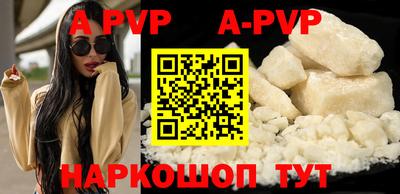 МДМА Гусь-Хрустальный