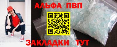 МДМА Гусь-Хрустальный