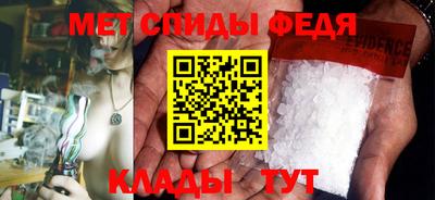 СК Гусев