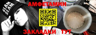 СК Гусев