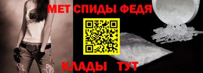 прущий лед Кудымкар