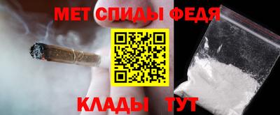 МДМА Гусь-Хрустальный