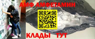 СК Гусев