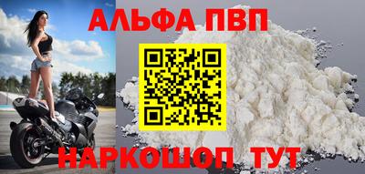 МДМА Гусь-Хрустальный