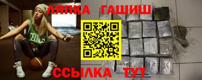СК Гусев