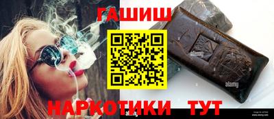 мдпв Кузнецк