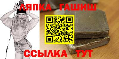 МДМА Гусь-Хрустальный