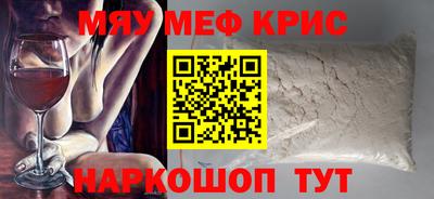 СК Гусев