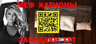 соль ск Гусиноозёрск